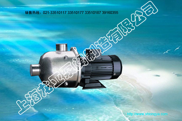 CHL多級離心泵,CHLK多級離心泵,CHLF多級離心泵,輕型臥式多級離心泵