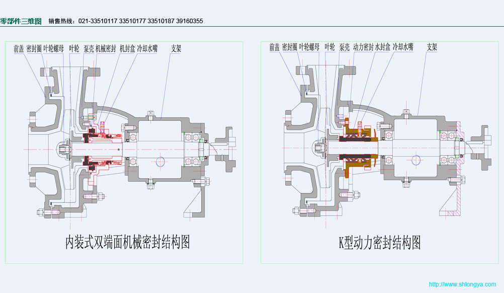 ��ĥ�ϝ{��,FMB���ϝ{��,�͸���ĥ��