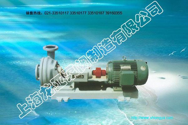 FTP(FSP)型耐腐蝕搪玻璃泵(搪玻璃泵)