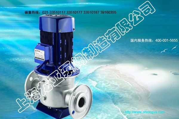 GD離心泵,GD系列泵,離心泵