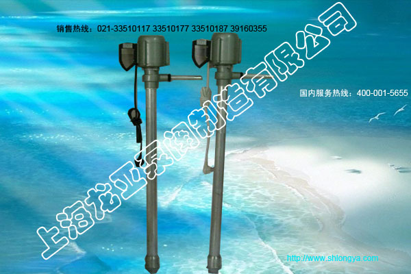 JK油桶泵,手提式油桶泵,電動油桶泵