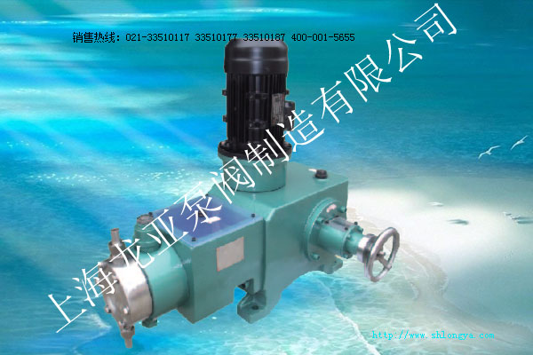 JM-ZB系列液壓隔膜式計量泵,JM-ZB計量泵,液壓隔膜式計量泵
