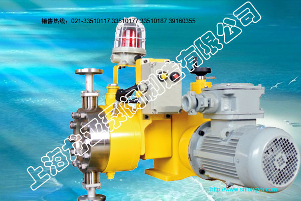 JYD2雙隔膜式液壓計(jì)量泵,液壓報(bào)警計(jì)量泵