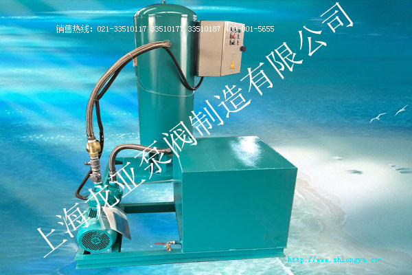 LQSFL氣水分離器 汽水分離器(配套水環真空泵用) 氣水分離器,汽水分離器,真空泵氣水分離器,水環泵汽水分離器