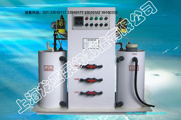 二氧化氯發生器