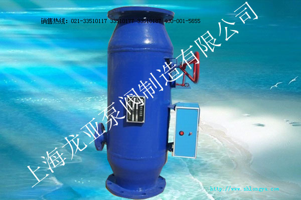 LYLYSPS過濾式射頻電子水處理器 過濾式射頻電子水處理器,射頻水處理器