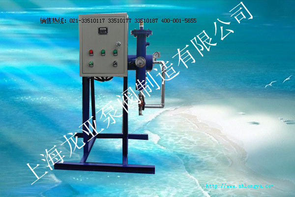 LYPLS循環(huán)水旁流水處理器 循環(huán)水旁流水處理器,循環(huán)水水處理器,旁流水處理器