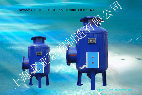 LYQC全程綜合水處理器,多功能物化綜合水處理器,綜合水處理器