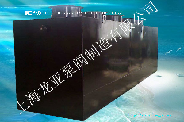 LYWC地埋一體式生活污水處理設備 生活污水處理設備,地埋一體式污水處理設備,污水處理設備