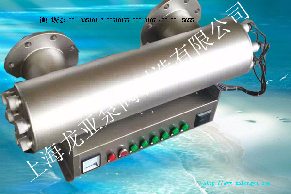 LYZWXD紫外線消毒器,紫外線殺菌設備