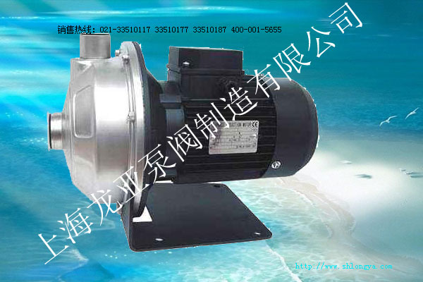 MS離心泵,輕型臥式單級(jí)離心泵,不銹鋼離心泵