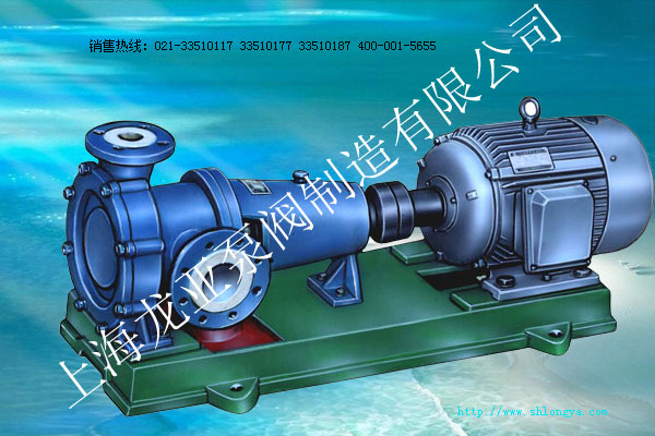 YLBLC無泄漏壓濾機(jī)專用泵,壓濾機(jī)專用泵,壓濾機(jī)泵