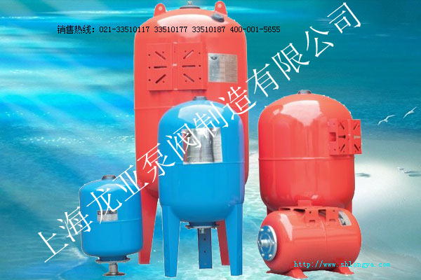 意大利壓力罐,ZILMET氣壓罐,進口穩壓罐,進口膨脹罐,齊爾美特壓力罐