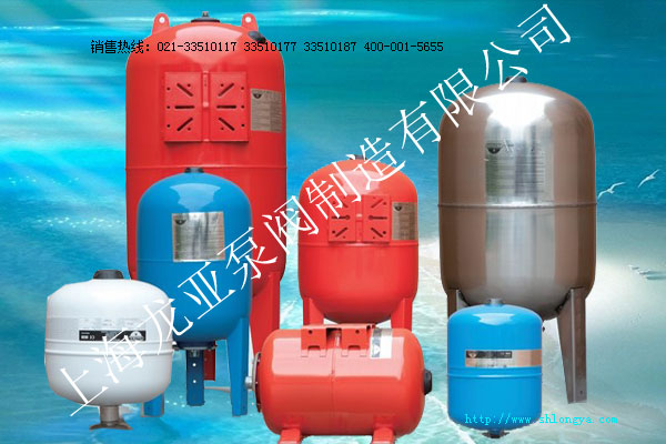 意大利壓力罐,ZILMET氣壓罐,進口穩壓罐,進口膨脹罐,齊爾美特壓力罐