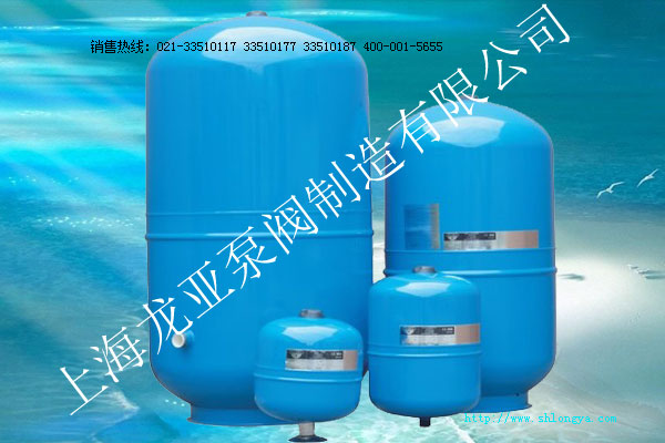 意大利壓力罐,ZILMET氣壓罐,進口穩壓罐,進口膨脹罐,齊爾美特壓力罐